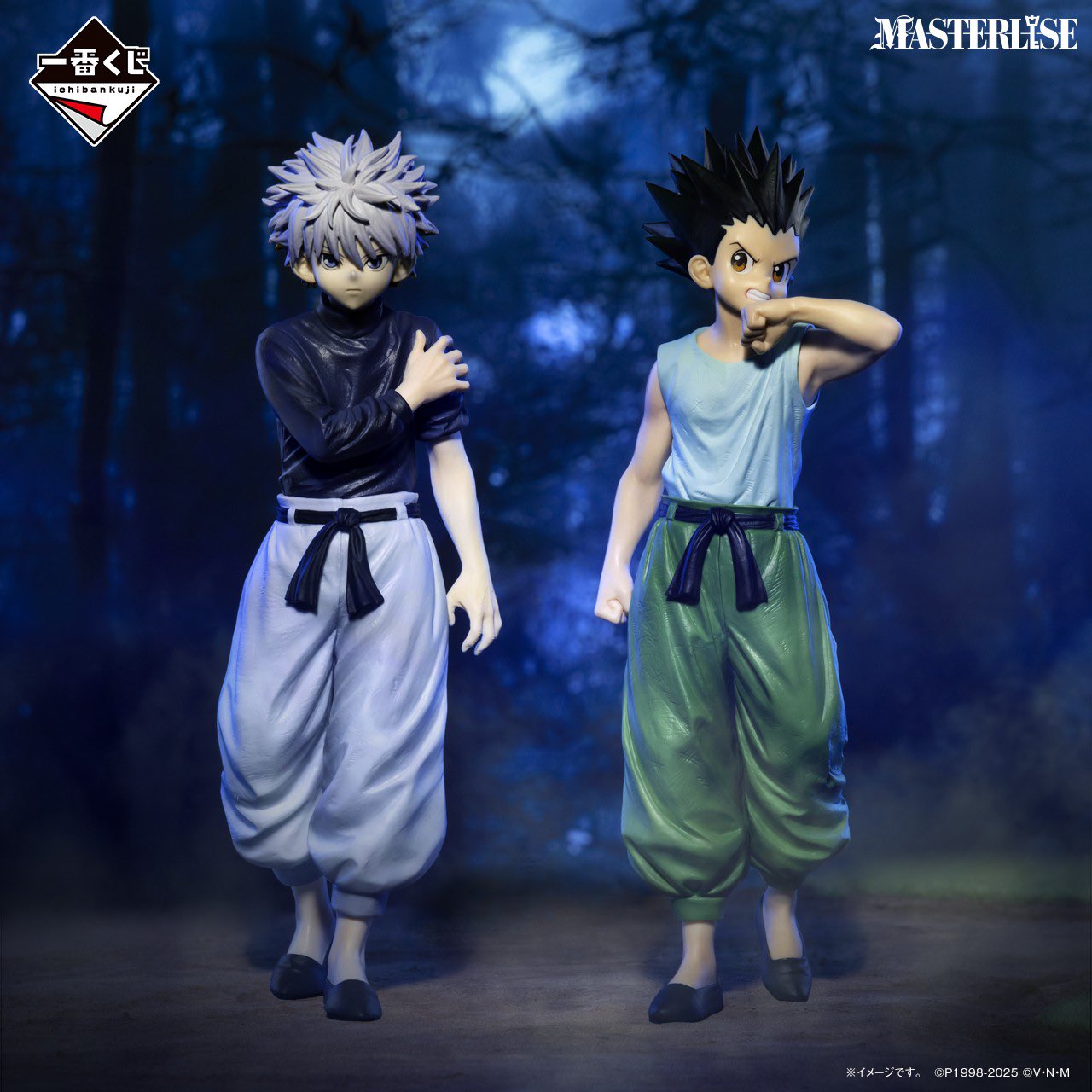 HUNTER×HUNTER(ハンターハンター)グッズ情報 on X: HUNTER×HUNTER(ハンターハンター)グッズ情報 on X: