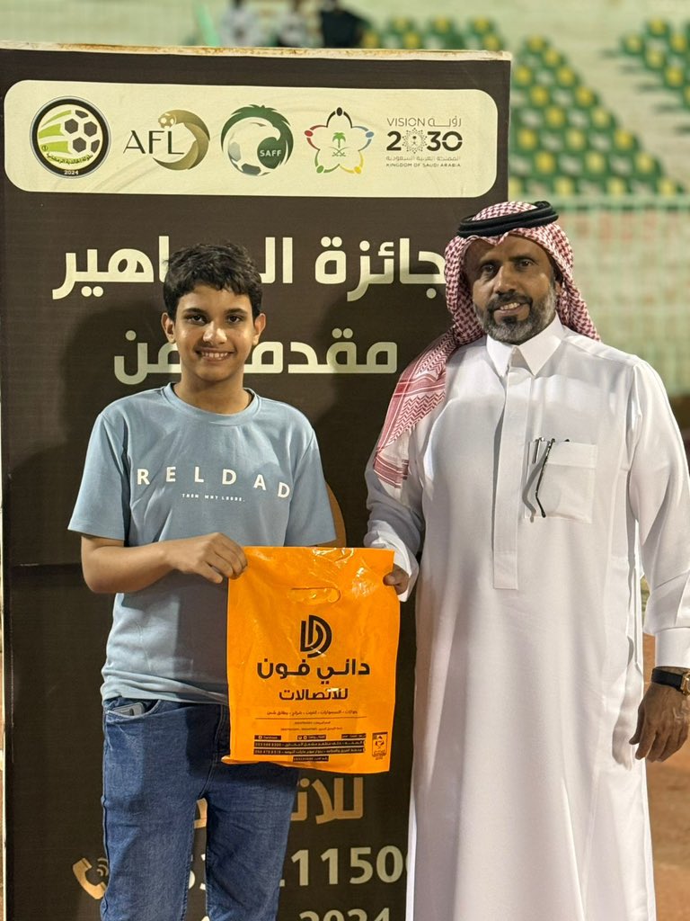 khldih2030's tweet photo. جوائز الجمهور https://t.co/HJngPrro0n