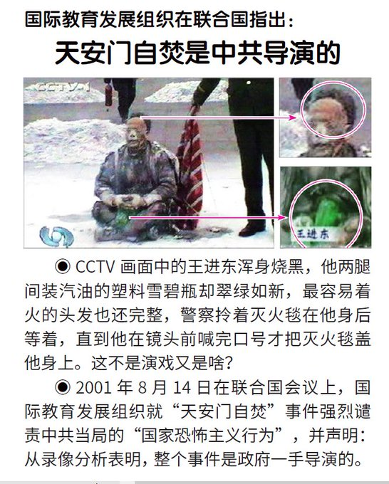 韵梅 (@ynmi21809335) on Twitter photo 