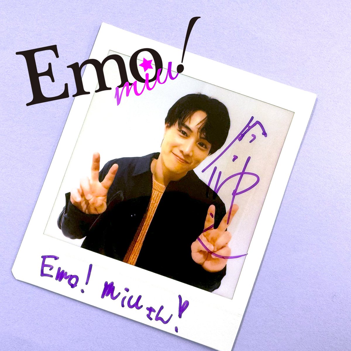 ✨フォロー&RPプレゼント✨ ／ #鈴木伸之 インタビュー記念！直筆