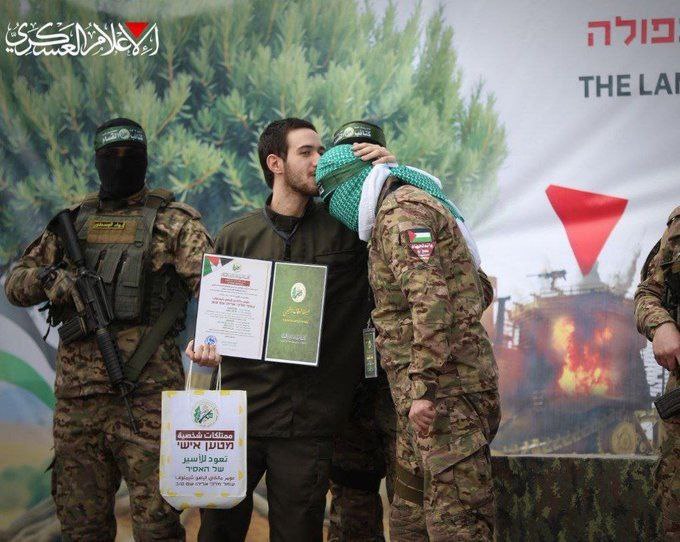 Moaz_love_Gaza's tweet photo. #whenhamas https://t.co/S4pQh2YEti
