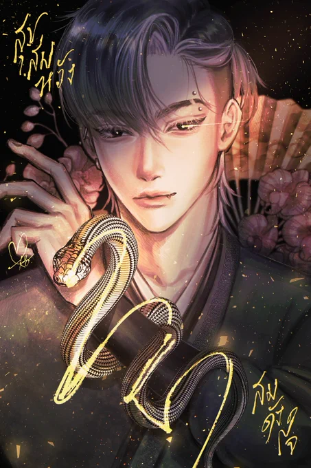 เผื่อใครม่ายรู้หรือยังงงๆ พี่มีนเป็น oc ของเราเองคับ เร็วๆ นี้จะมามาลงให้กรอกรับเป็นการ์ดปีใหม่ค่ะ  ถ้าใครสนใจกดไลก์ทวีตนี้ไว้ก่อนได้นะคับ ขอเช็คจำนวนคร่าวๆ เตรียมตัวไว้ เผื่อได้แจกอะไรเพิ่มค่ะะ ;v; 