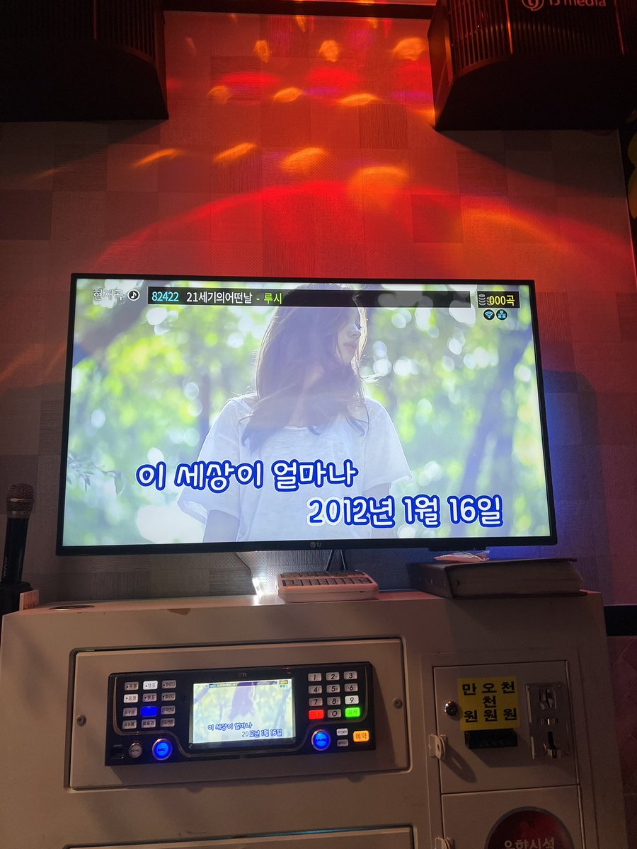 2025년 2월 27일!! 상여바 생일축하한당💙

 #별을_내어준_상엽아_생일축하해