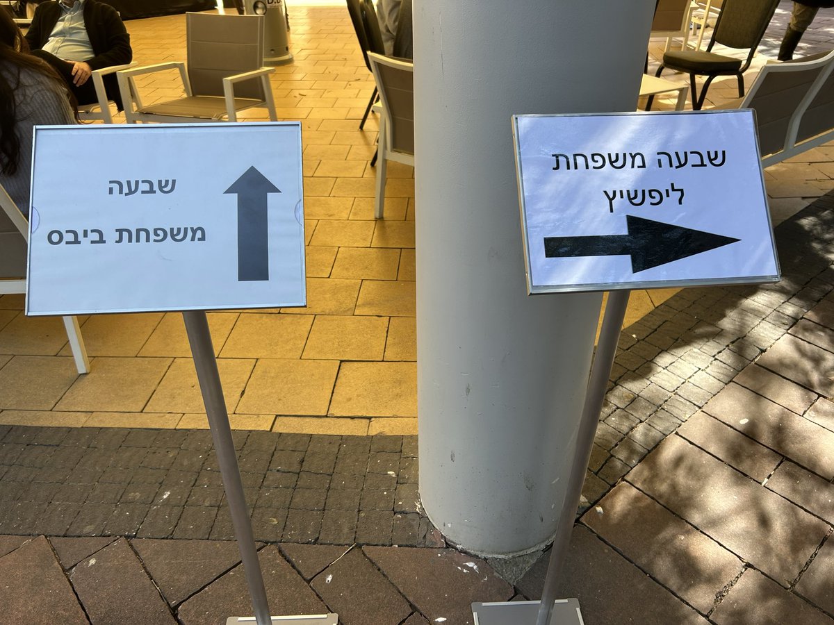 NadavSalz's tweet photo. ארץ שמתקו לה רגביה
ומלוחים כבכי כל חופיה
שנתנו לה אוהביה
כל אשר יכלו לתת

אבל שאין לו סוף https://t.co/iYck02gqHK
