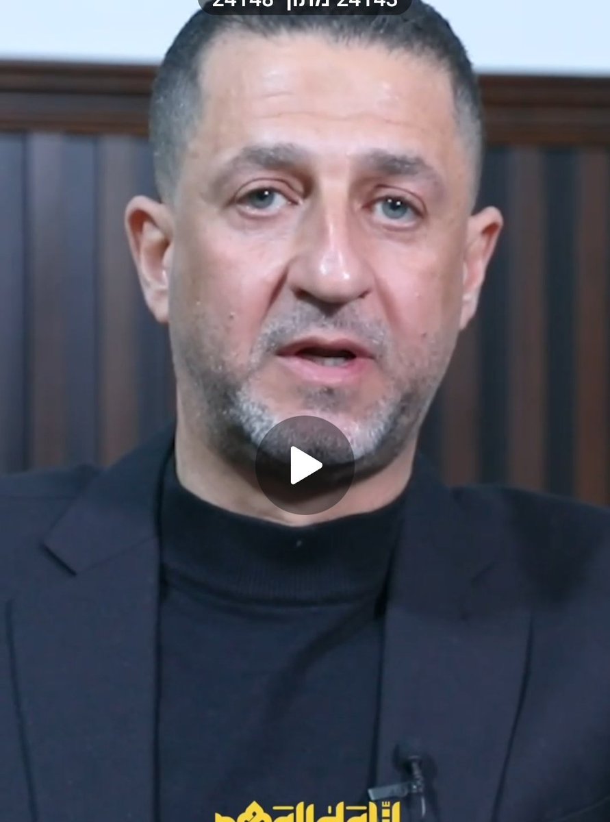 إيدي كوهين אדי כהן 🇮🇱 tweet media