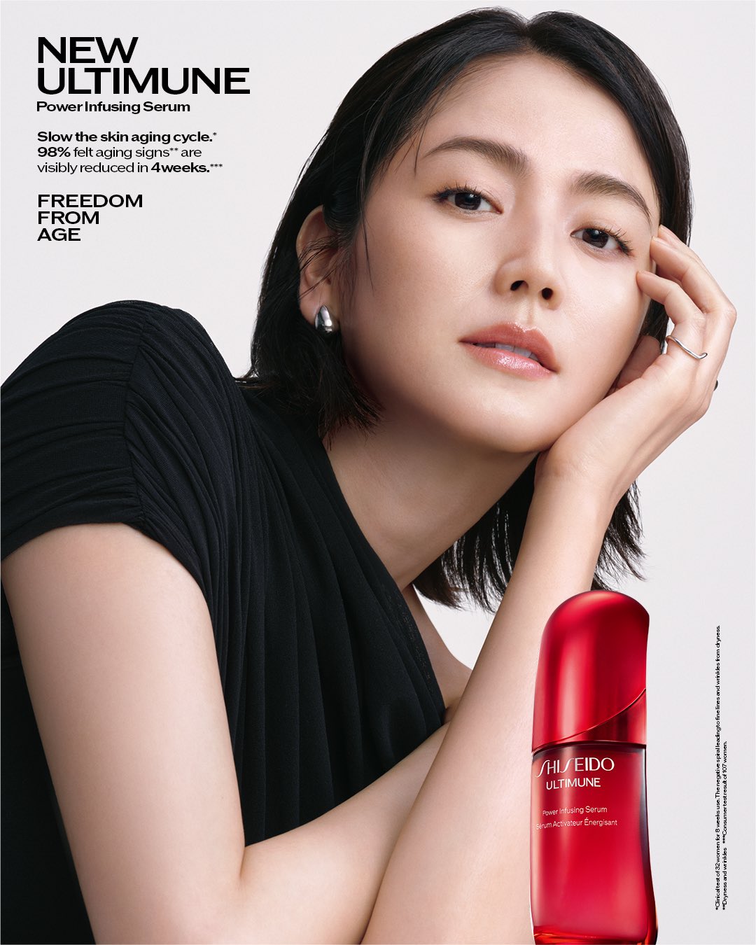 長澤まさみコーセー潤肌粋ポスター A2 42.0cm × 59.4cm 3枚