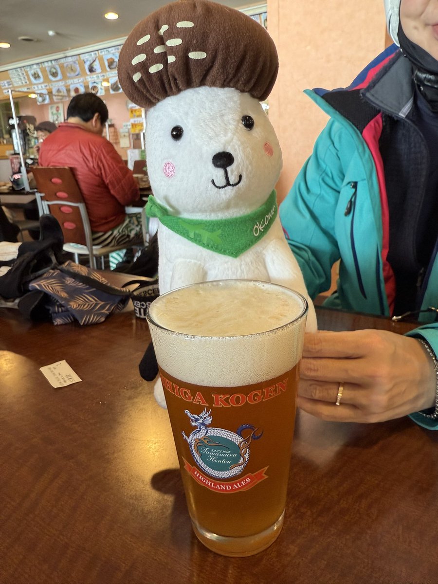 志賀高原高天ヶ原ホテルでぷっはー🍻
めっちゃ美味しい　by おこみん