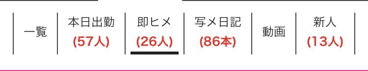 oshi_blue_love's tweet photo. 無理すぎwwwwww
交通費かけて来た意味wwwwwwwwwwww https://t.co/eupxfUe1rj