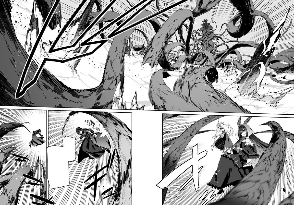 『レベル1から始まる召喚無双 THE COMIC6』
発売中です!

見どころは超大型ボスにソロで挑むレイド戦と
コミックスだと色々見えてるお風呂シーンです☺️ 