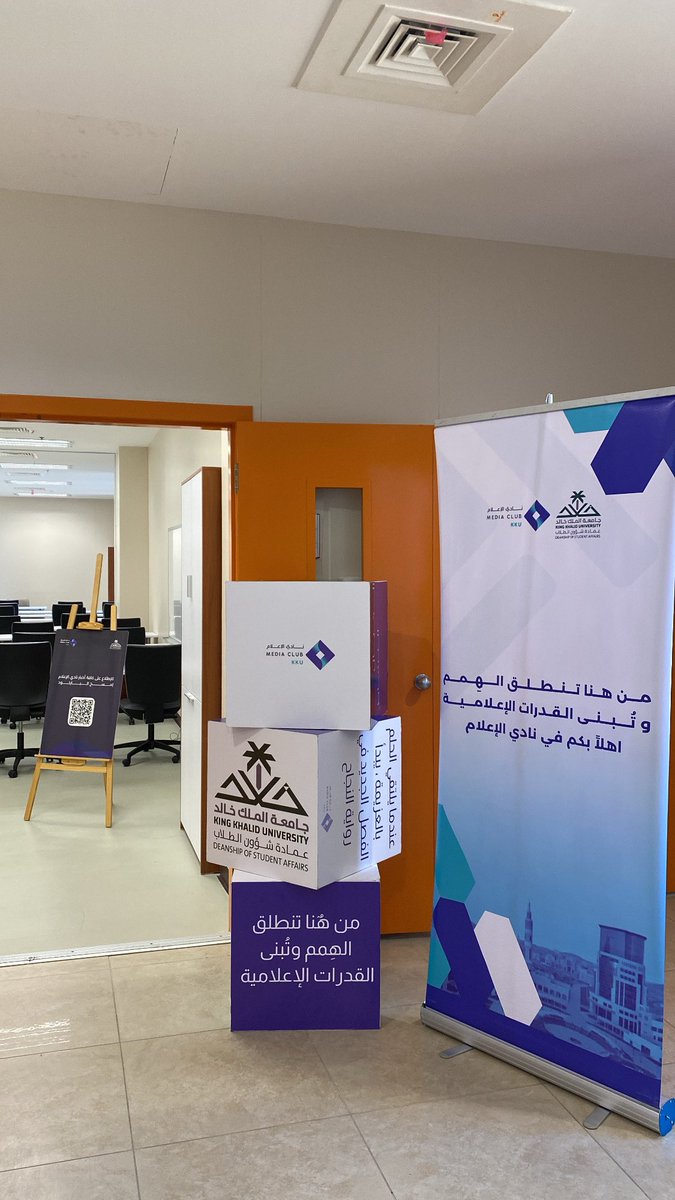 Ghala Ahmed . tweet media