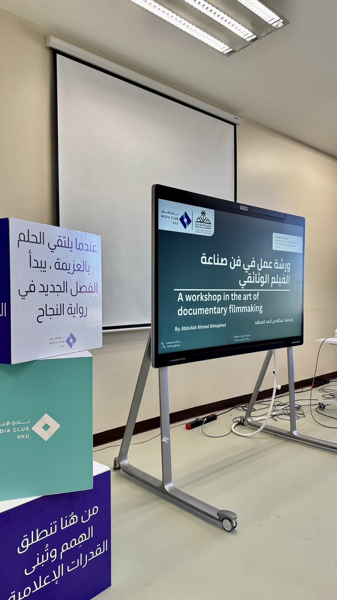 Ghala Ahmed . tweet media