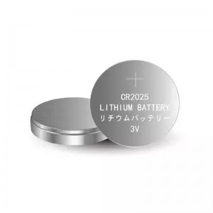 Gmcell236245's tweet photo. Post Title: Power Up with GMCELL CR2025 Batteries! 

GMCELL Super CR2025 Button Cell Batteries are here to energize your devices—from medical equipment to key fobs and more!   
✅ Versatile &amp; durable  
✅ 3-year warranty  
✅ Save big on quality  
#GMCELLBatteries #PowerYourWorld https://t.co/pepJNuiEne