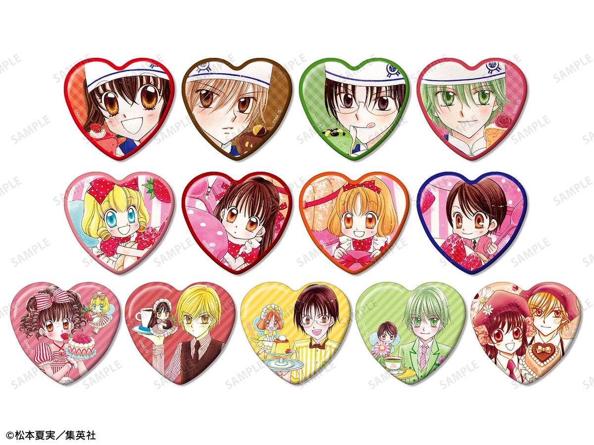 夢色パティシエール』POP UP STORE in ロフト」では、「トレーディング