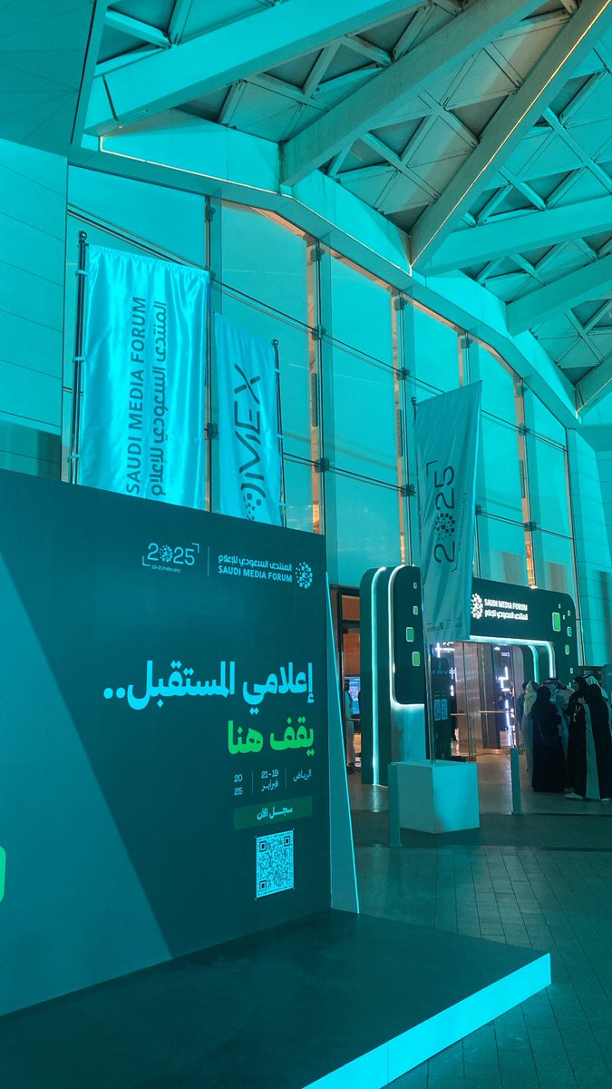 Ghala Ahmed . tweet media