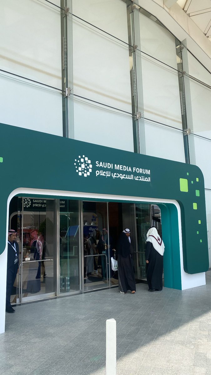 Ghala Ahmed . tweet media