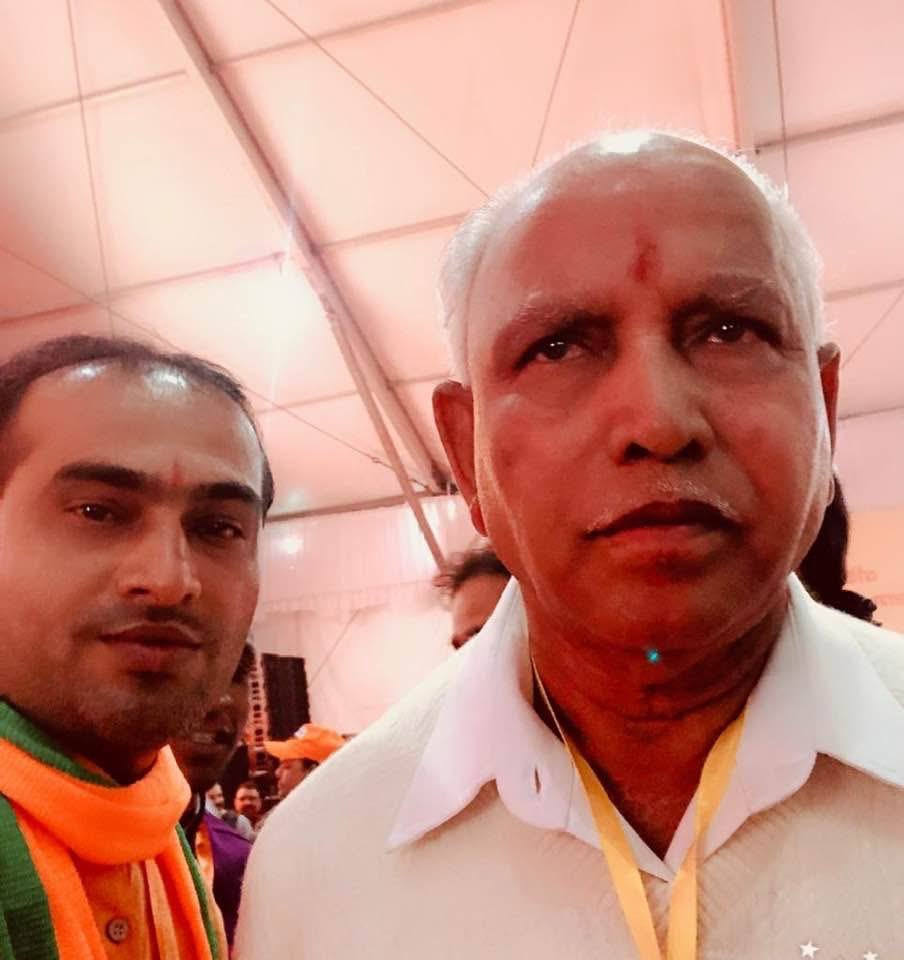 Harishbjppali's tweet image. भारतीय जनता पार्टी के वरिष्ठ नेता एवं कर्नाटक के पूर्व मुख्यमंत्री श्री @BSYBJP जी को जन्मदिन की आत्मीय शुभकामनाएं।

आप स्वस्थ रहें, दीर्घायु हो, ऐसी ईश्वर से कामना है।@BSYBJP @BJP4Karnataka #Karnataka #Excm #SinLuz