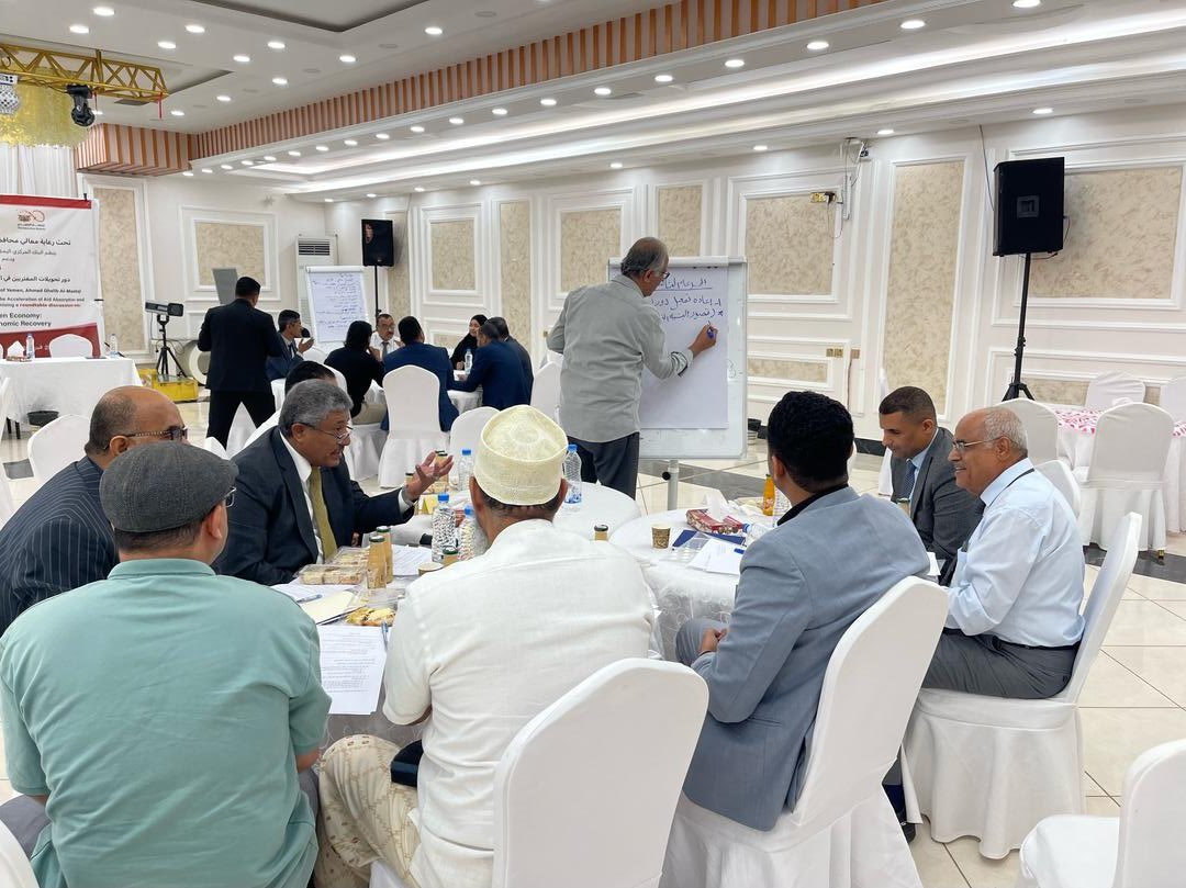 عقد الجهاز التنفيذي ومركز النمو الدولي، بالتعاون مع البنك المركزي اليمني بمدينة عدن ورشة عمل تحت عنوان "دور تحويلات المغتربين في الاقتصاد اليمني: التحديات والفرص لدعم التعافي الاقتصادي".

اقرأ التفاصيل: shorturl.at/48mnH