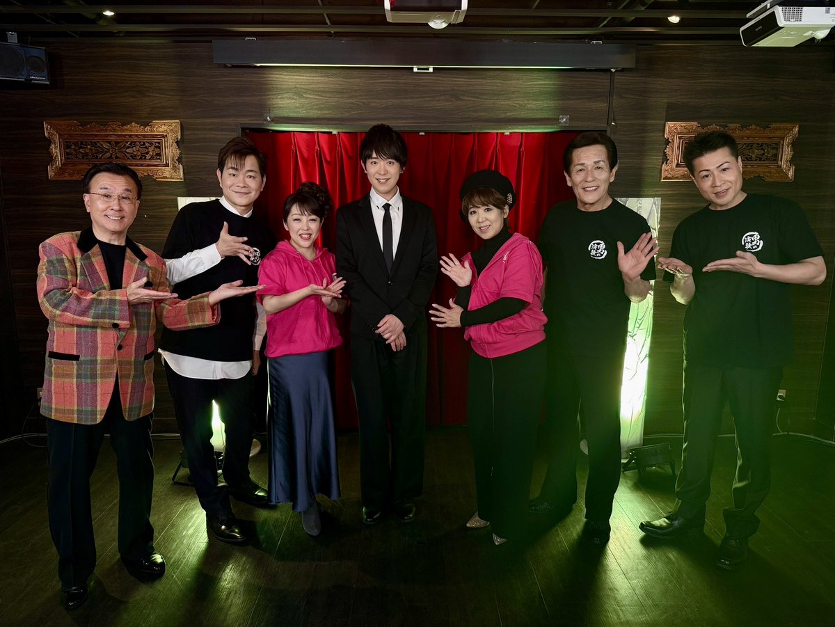 KOHEI_sing2001's tweet image. 本日
「－新・歌謡曲の匠－
男の演歌･女の演歌」の収録でした✨

 #長保有紀 さん
 #みやま健二 さん
 #山口ひろみ さん
 #小野寺陽介 さん
 #次郎丸 さん
 #青空キュート さん
ありがとうございました✨

#楠木康平 #日本クラウン
#北へひとり旅 #おんなのワルツ