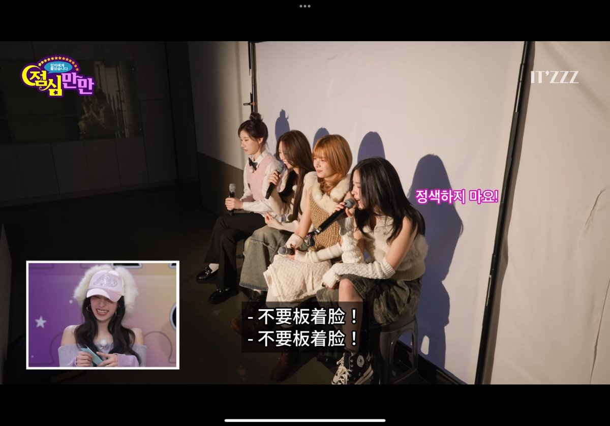 yonkey211's tweet image. #ITZZZ #ITγ
γ
γ
#ITZYμμ μ¬λ§λ§
μμ§μΈλ μ μνμ§ λ§μ~
γ
γ
γ
γ
γ
γ
μ°λ¦¬ μμ§ just keep smile in the futureπ€