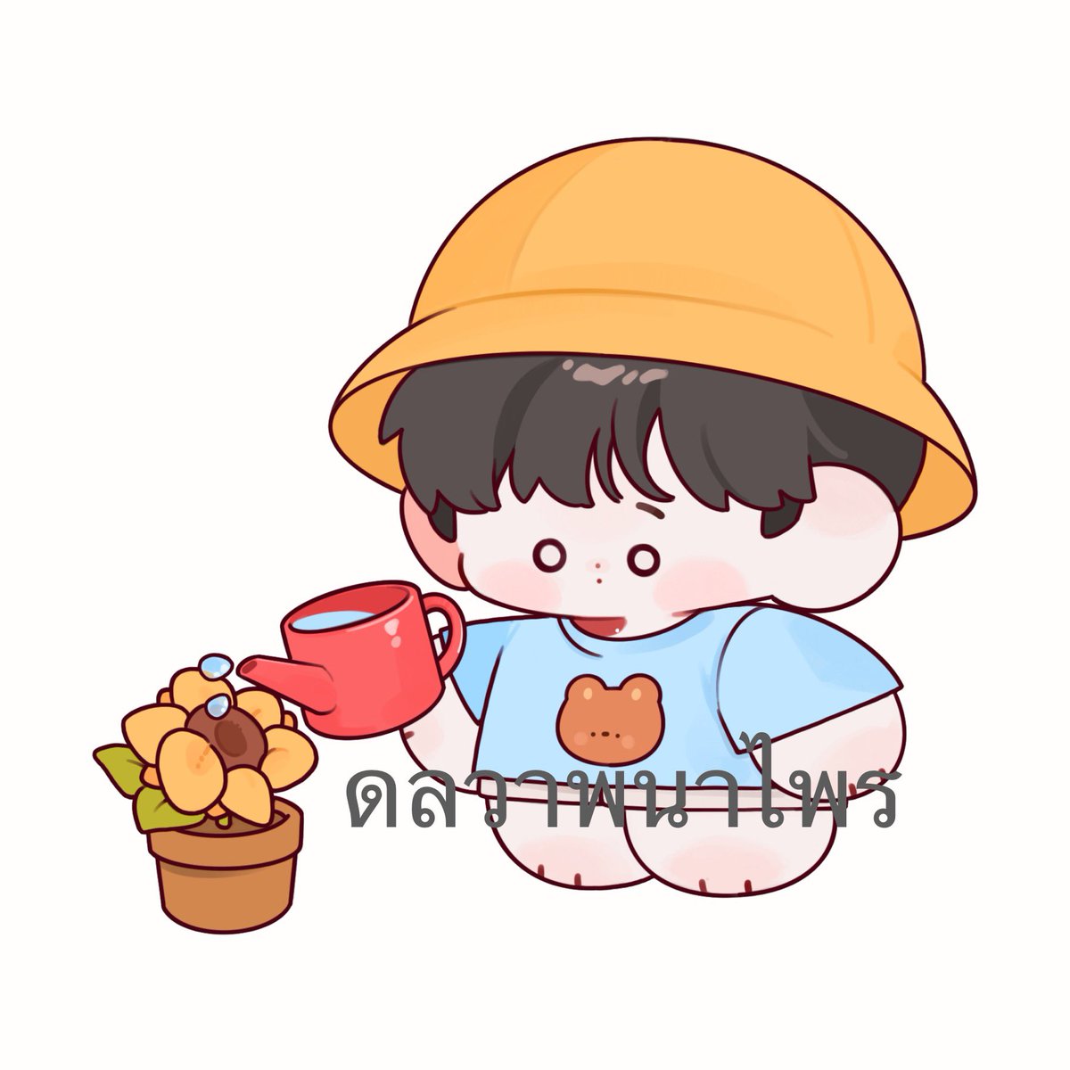 อวดหลานอ้วนลูกเสี่ยสน น่ารักแม้ก
วาดโดยคุณ <a href="/mirpp__/">เมิ้บ ᐧ༚̮ᐧ ft. vgen comm open</a> ค่า
#ดลวาพนาไพร