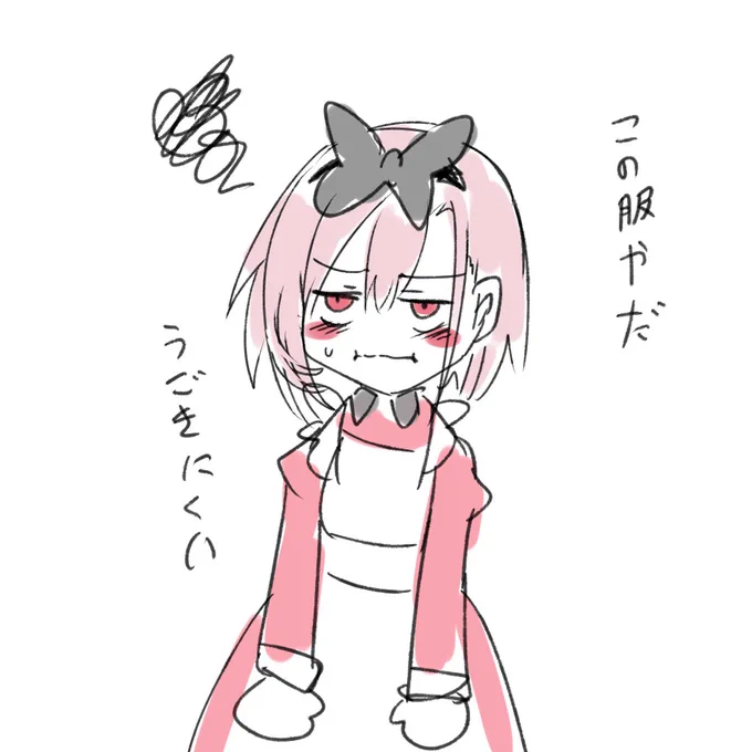 着せ替えヒストリア再掲②おまけ篇 