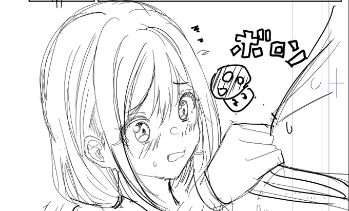 ネームしないと寝ームれないってな(笑) 