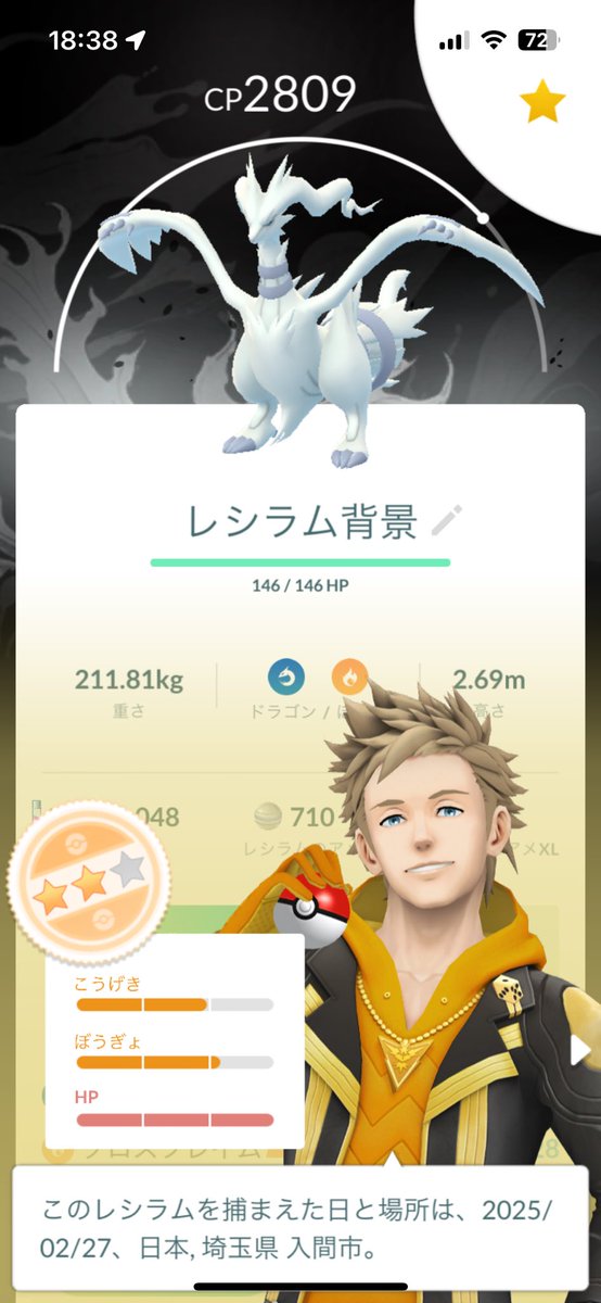 きみきみ tweet media