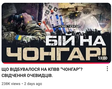 Сумний Дембель tweet media