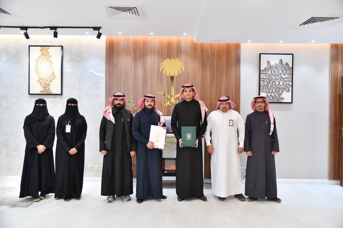 بلدية البصر tweet media