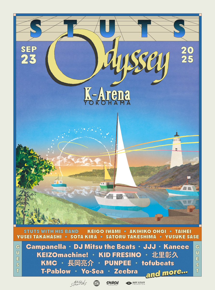 し*め様 〈新品〉 『X-FACTOR 2』 LP ◇ IO Yo-Sea 3H Yo-Sea - YouTube