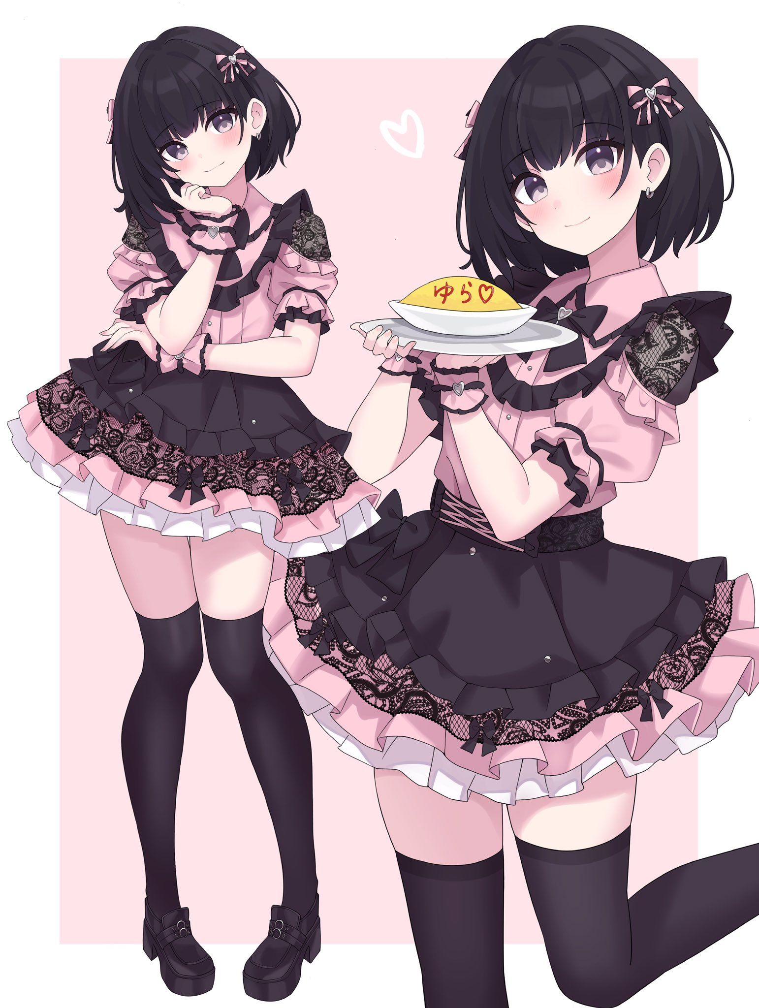 青薔薇(@PspXys) / X 青薔薇(@PspXys) / X