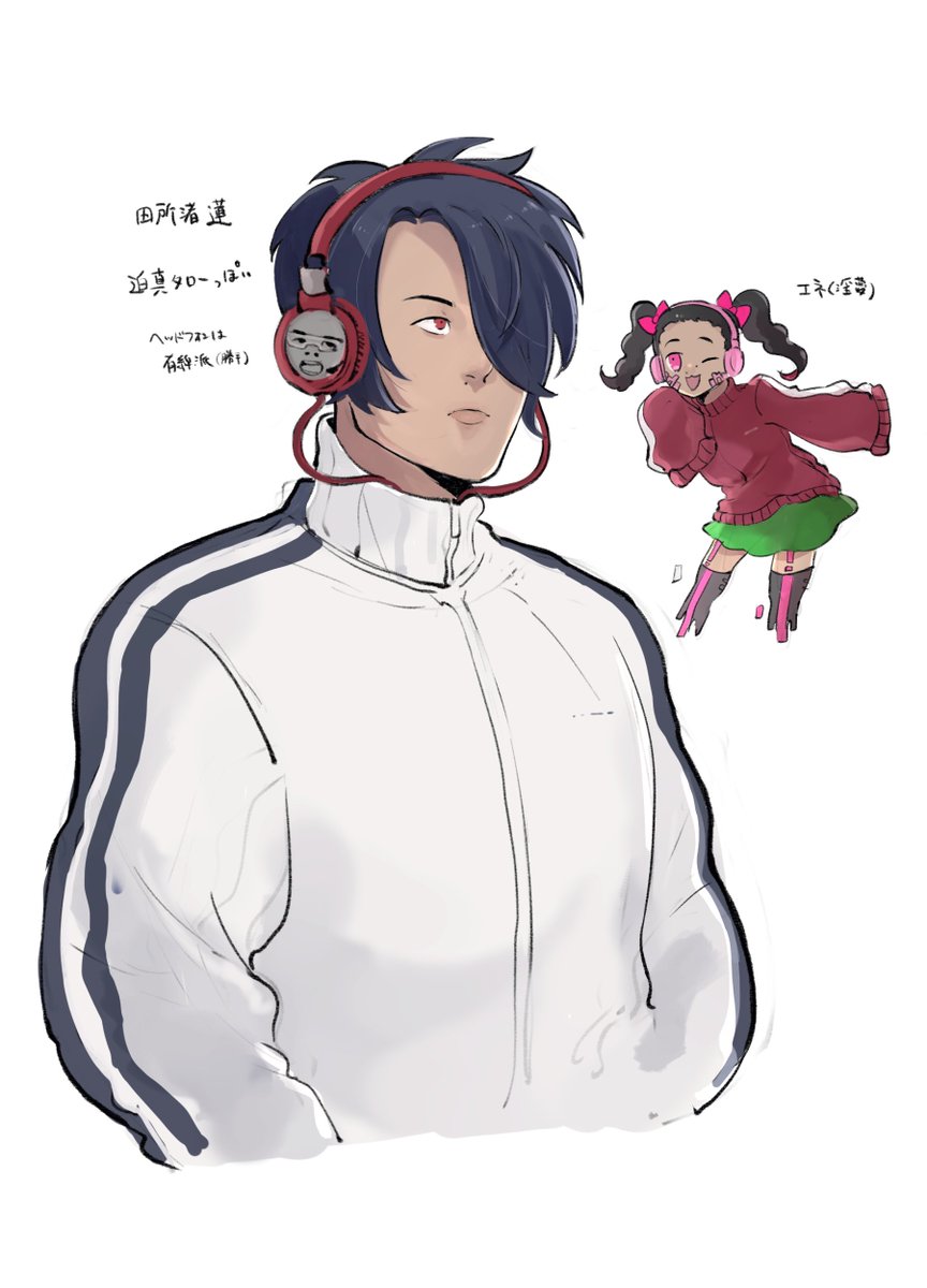 いづな🍀 (@i_du_na) / Posts / X