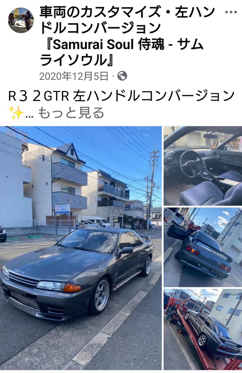 miyajii tweet media