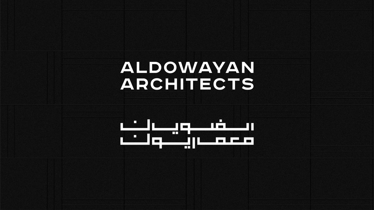AldowayanArch's tweet photo. Shaping spaces, designing futures. We're passionate about creating architecture that honors cultural heritage while embracing modern innovation. At #AldowayanArchitects, we believe in the power of design to transform communities and inspire generations.

#FutureHeritage https://t.co/ZZZ0dCXoWt