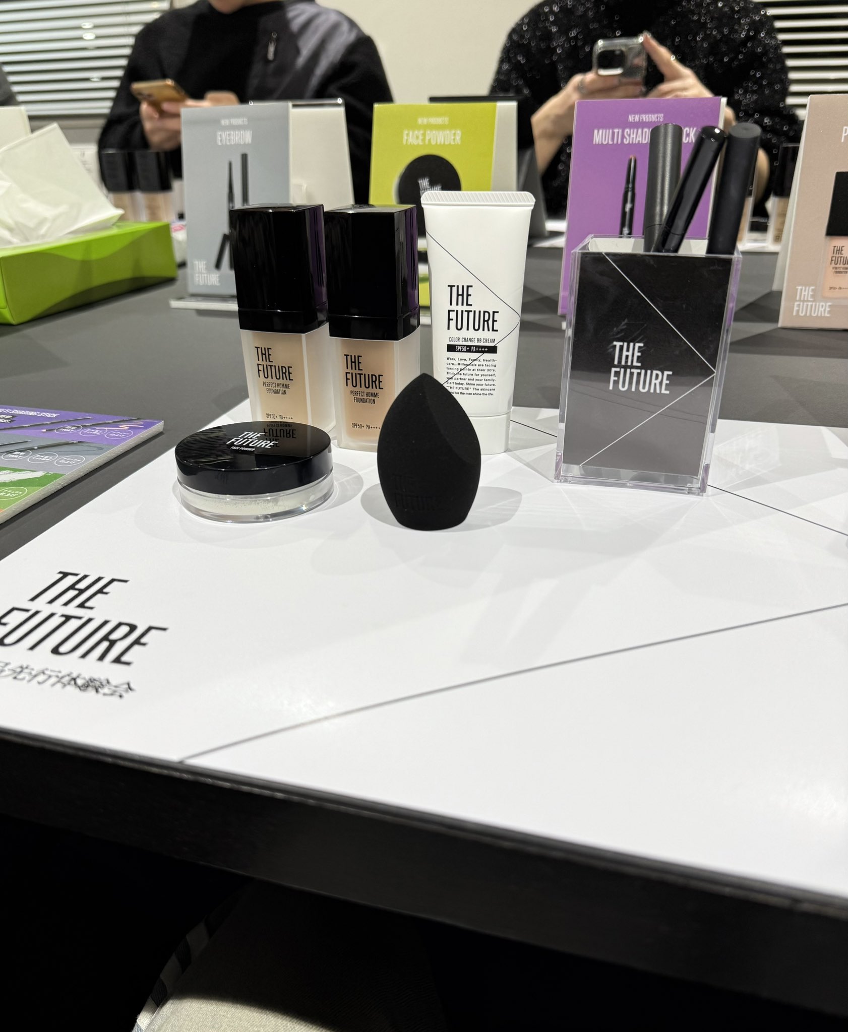 THE FUTURE メイクアップアイテム セット THE FUTURE メイクアップアイテム セット