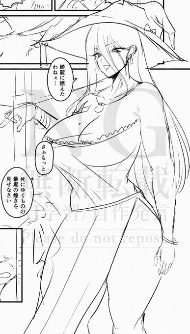 商業進捗
https://t.co/av53LvJP7O 