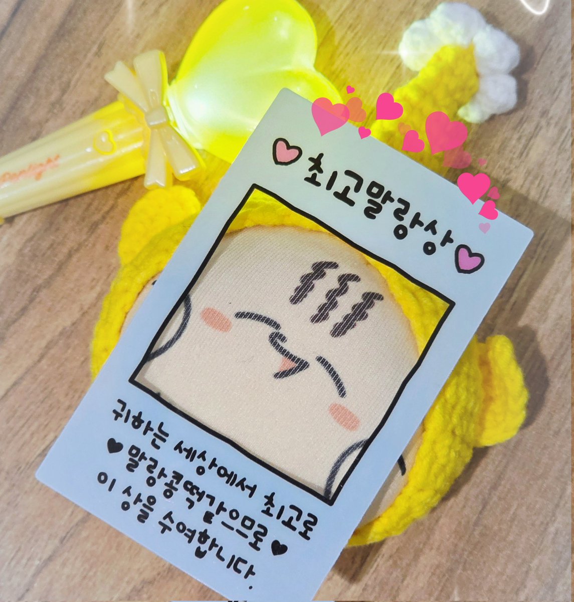 ( ＾꜆•̥  ·̭ •̥꜀＾)💗