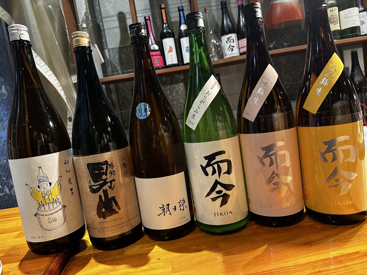 今回も良い日本酒が届きました、ありがたいことです 新政アストラル