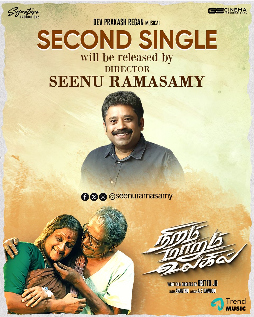Signature Productionz (@signaturepro01) on Twitter photo Through every joy 🤍 and every sorrow 🖤 you’ve been my forever ♥️
#PoiVaadi 2nd Single from #NiramMarumUlagil Released by <a href="/seenuramasamy/">Seenu Ramasamy</a> !
A <a href="/DevPrakash2816/">Dev Prakash</a>🎼Musical🎶
Starring 📷 <a href="/offBharathiraja/">Bharathiraja</a> <a href="/natty_nataraj/">N.Nataraja Subramani</a> <a href="/rio_raj/">Rio raj</a> <a href="/iamSandy_Off/">SANDY</a>
Directed by <a href="/brittoguru/">Britto JB</a>
#NMUFromMarch7 Through every joy 🤍 and every sorrow 🖤 you’ve been my forever ♥️
#PoiVaadi 2nd Single from #NiramMarumUlagil Released by <a href="/seenuramasamy/">Seenu Ramasamy</a> !
A <a href="/DevPrakash2816/">Dev Prakash</a>🎼Musical🎶
Starring 📷 <a href="/offBharathiraja/">Bharathiraja</a> <a href="/natty_nataraj/">N.Nataraja Subramani</a> <a href="/rio_raj/">Rio raj</a> <a href="/iamSandy_Off/">SANDY</a>
Directed by <a href="/brittoguru/">Britto JB</a>
#NMUFromMarch7