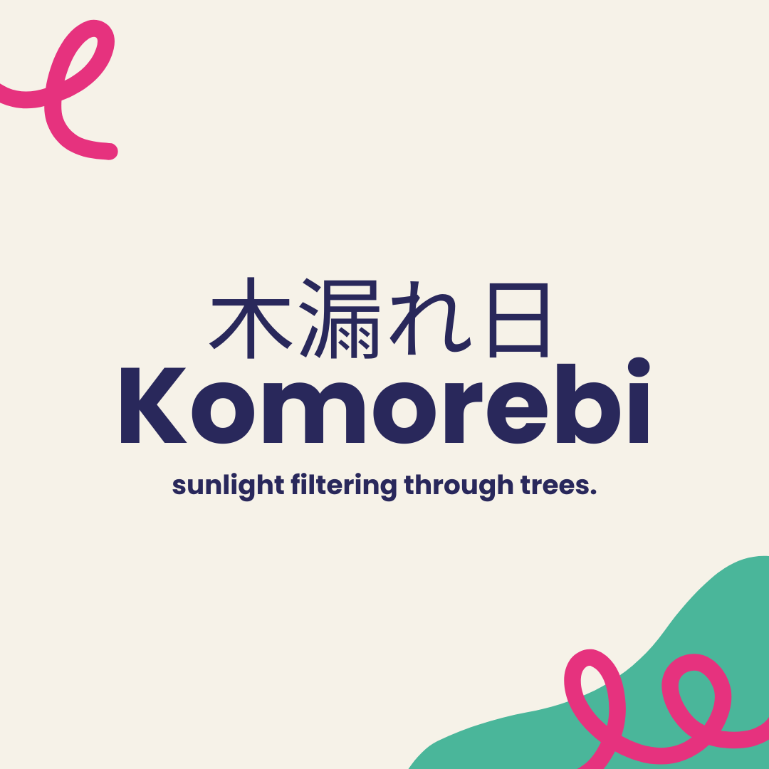 In Japanese, 'Komorebi' (木漏れ日) refers to the sunlight filtering through trees. 🌳☀️ A beautiful word for a universal feeling! Have you got a cool word to share? Let us know 👇