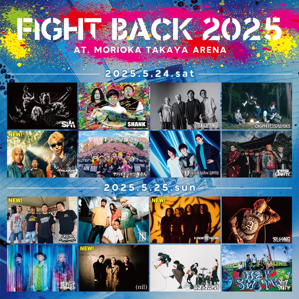 横山健 (@KenYokoyama) / X 横山健 (@KenYokoyama) / X