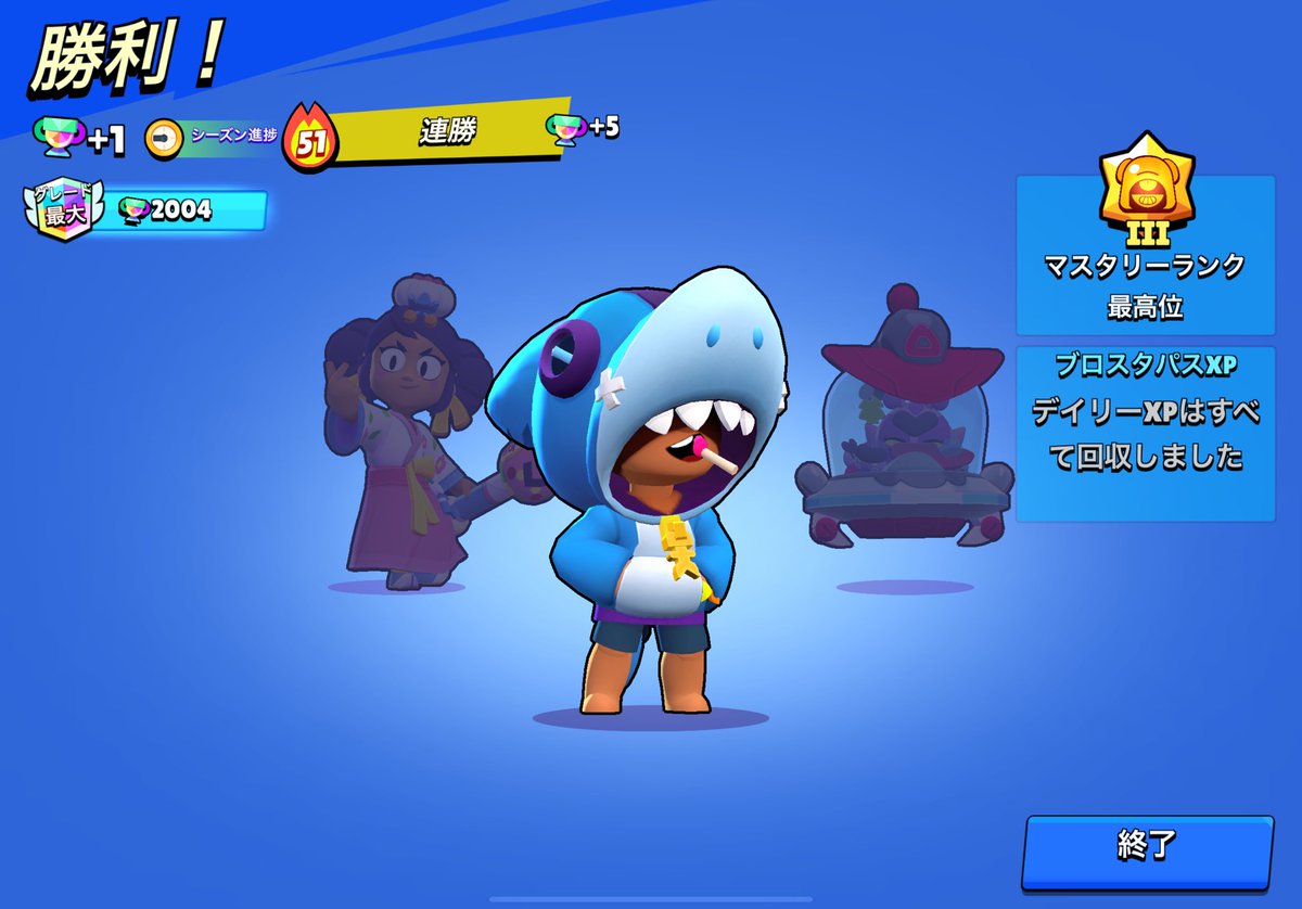 ふりちゃん‼︎ (@Furi__chan) / Posts / X