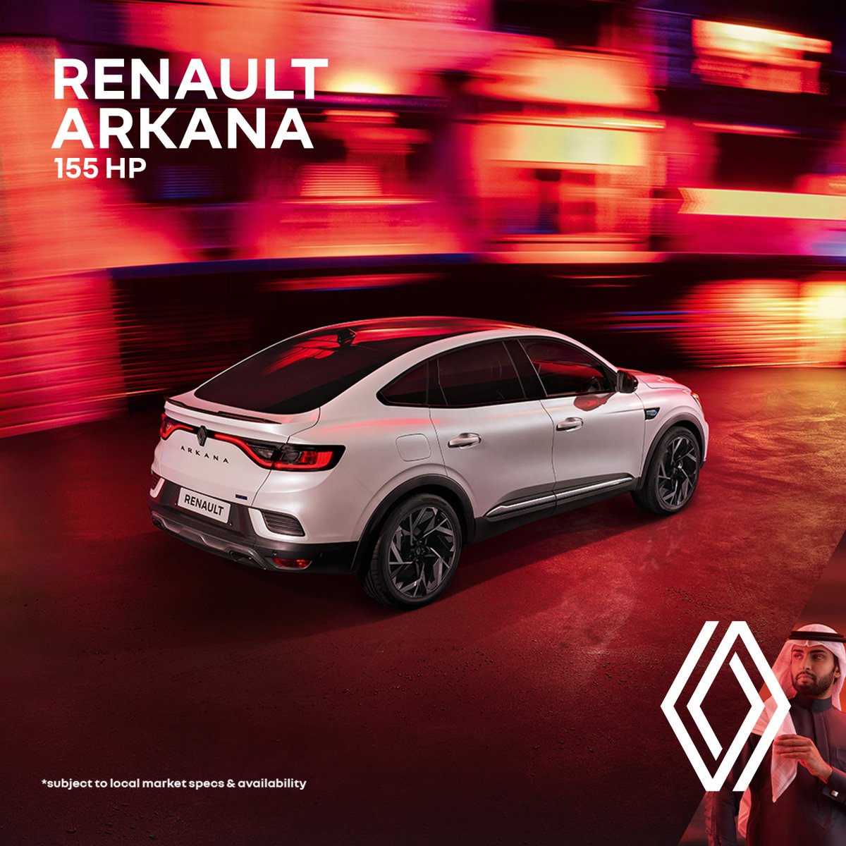 تتمتع #رينو #أركانا بالتطور الداخلي المتقدم من شاحن لاسلكي وتقنيات أكثر تمنحك القيادة الذكية بالكامل #اكتشف_كل_طاقتك

لمزيد من المعلومات: قم بزيارة zurl.co/962fD أو اتصل بأقرب صالة عرض رينو

enjoy a smarter drive with #Renault #Arkana, featuring integrated wireless