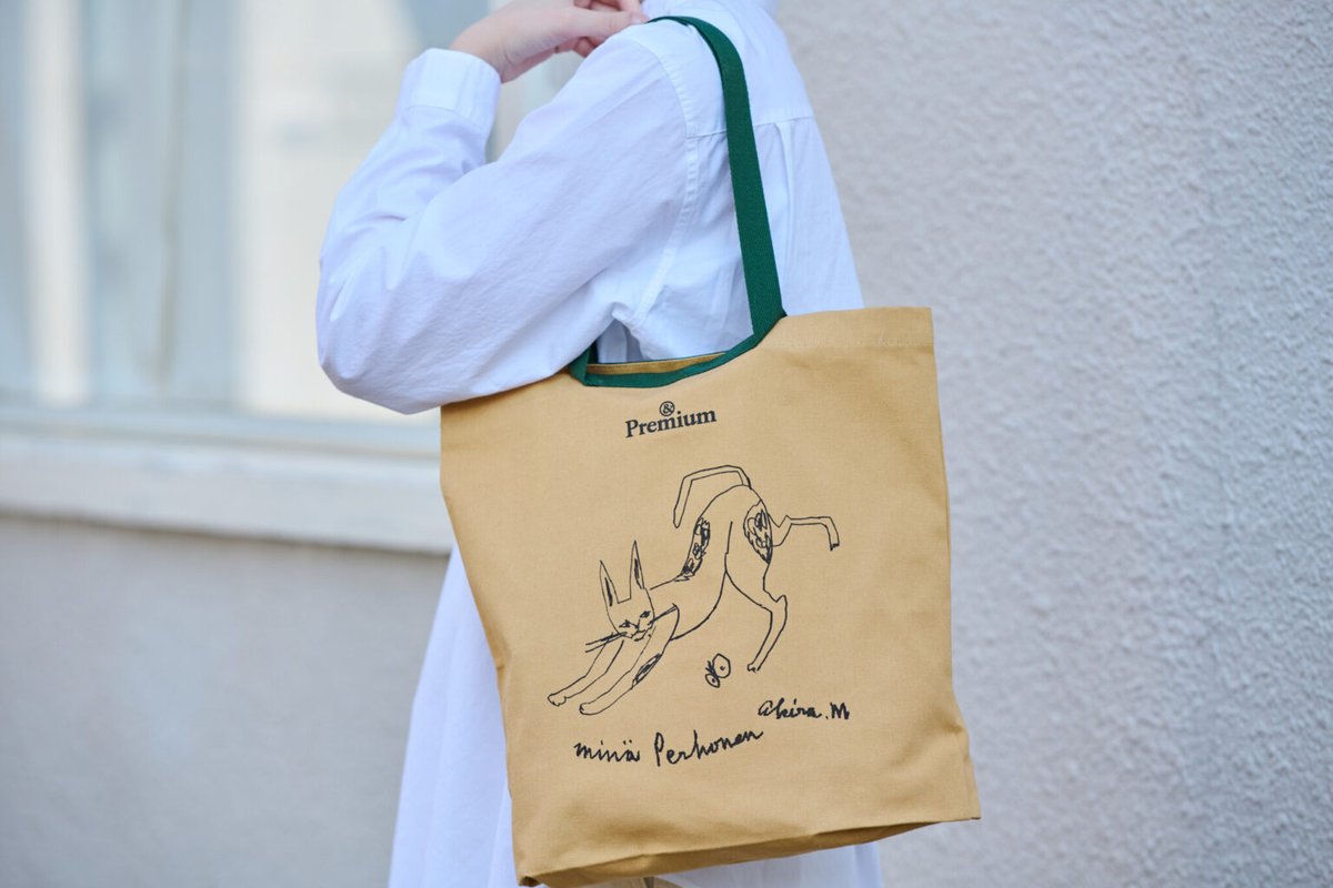 ミナペルホネン 「つづく」展 図録用バッグ バッグ 限定 皆川明 つづく