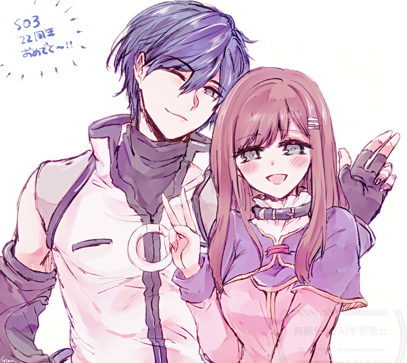 SO3 22周年と聞いて！！！おめでと！！！フェイソフィという沼カプを生み出してくれてほんとサンキューな…😇😇