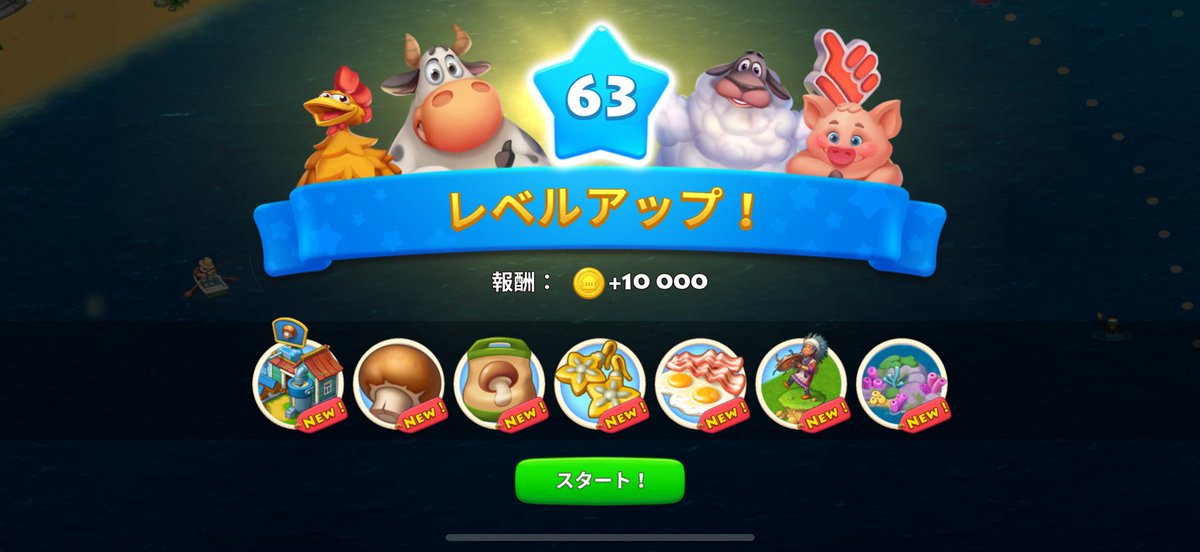 morun22's tweet image. きのこ3日間もかかるのー🥹🥹🥹笑