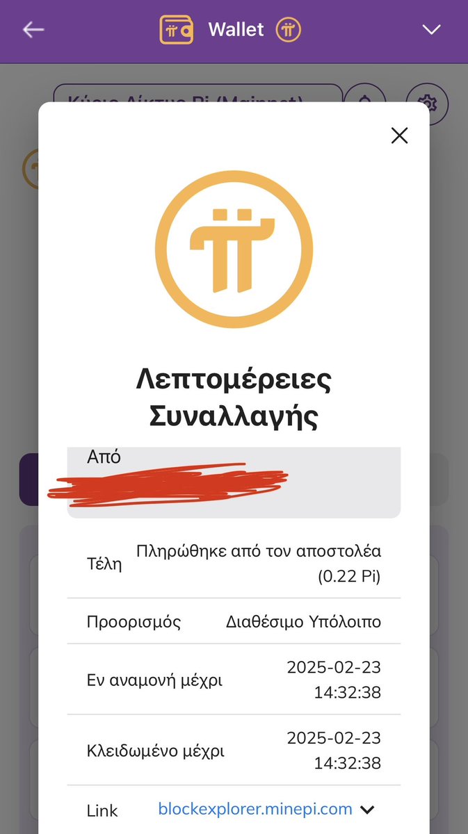 Brigilda hyska tweet media