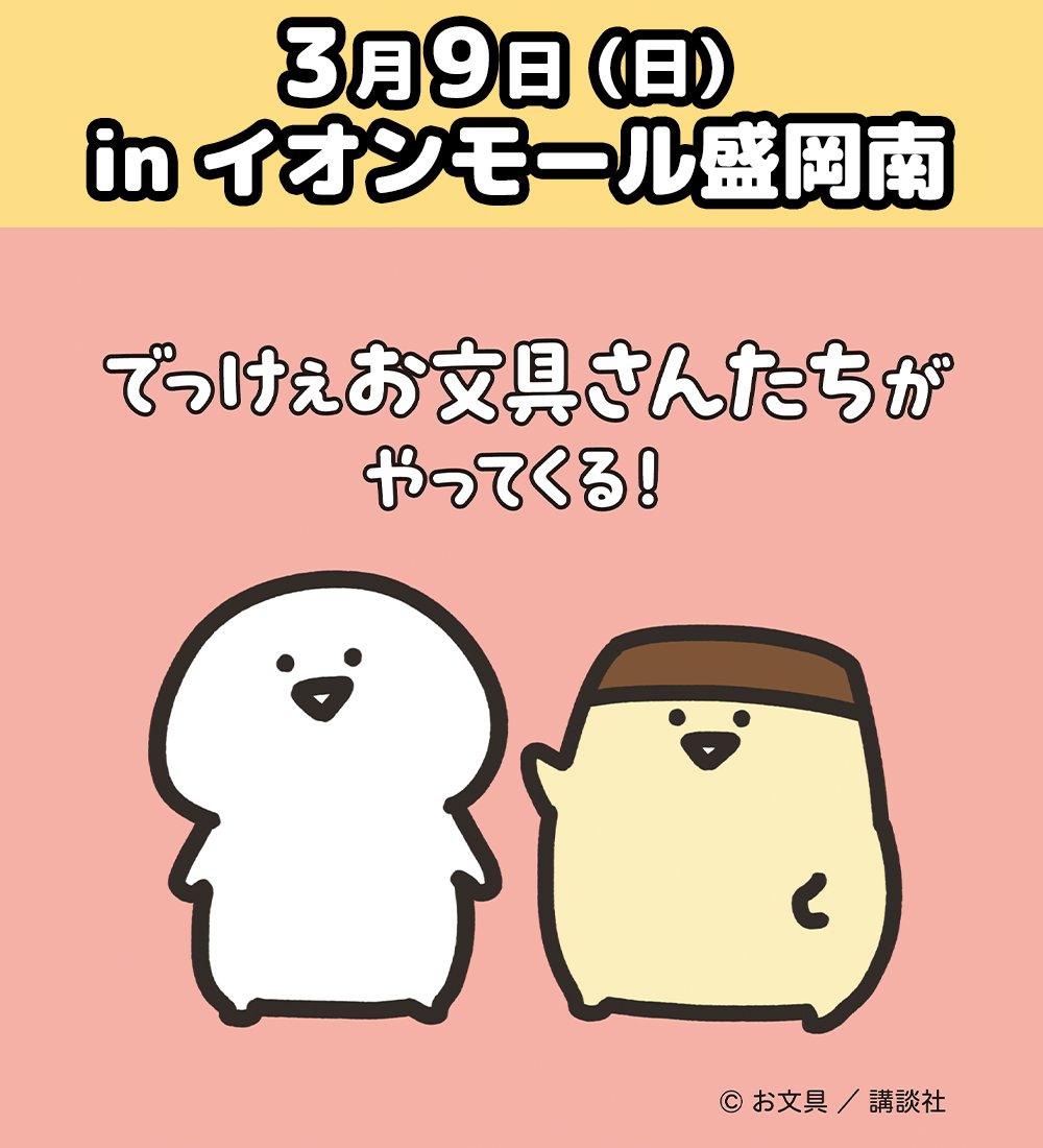 エルフ・モール公式アカウント06様の専用です エルフ・モール公式アカウント06 様 専用です。 - メルカリ