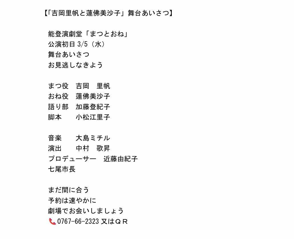 Tadashi Yamamoto (@tdshymmt1109) / X Tadashi Yamamoto (@tdshymmt1109) / X