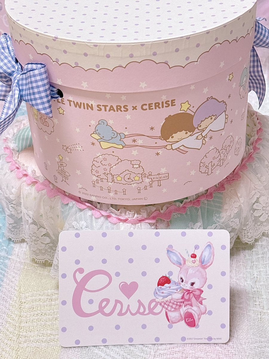 Cerise チェリーズ (@cerisestore) / X